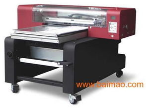 木板畫數碼印刷機,木板工藝品數碼印刷機,木板圖畫印,木板畫數碼印刷機,木板工藝品數碼印刷機,木板圖畫印生產廠家,木板畫數碼印刷機,木板工藝品數碼印刷機,木板圖畫印價格