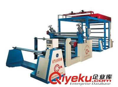 皮革(人造革)后段處理機械 廠家專業研發YG多功能型皮革改色燙金機 東莞機械設備保質供應-東莞市永淦機械提供皮革(人造革)后段處理機械 廠家專業研發YG多功能型皮革改色燙金機 東莞機械設備保質供應的相關介紹、產品、服務、圖片、價格東莞市永淦機械、三版皮革表處理機;雙版皮革表處機;皮革燙金機;皮革改色機;皮革壓花機;皮革貼膜機;皮革拋光機;復合機;熱熔膠貼合機;衣料膠點貼合機;強力膠貼合機;不干膠(自粘)上膠機;金蔥粉貼合機;pvc、pu噴涂機;接布機;裁條機;多刀分條機;抽條機;卷驗布機;夾布機