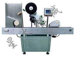 星火派克 蒸汽收縮套標(biāo)機(jī)