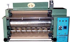 壓平機-供應壓嘜機-東莞市道滘曾氏皮革機械加工店-東莞市國際商貿平臺