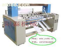 【皮革加工機械】_皮革加工機械價格_皮革加工機械圖片_皮革加工機械批發_皮革加工機械廠家 - 供應信息 - 阿土伯交易網