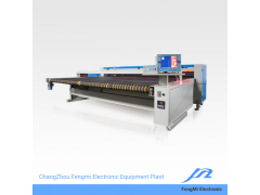 靈寶皮革機械廠家高品質不規則面積測量廠家_中國貿易網