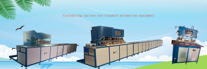 啟奧皮革機械 匠心工藝，驅動皮革產業新未來