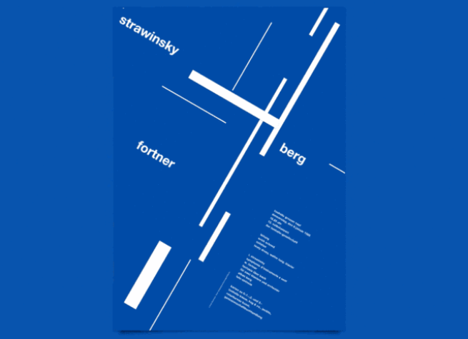 60年前的平面設(shè)計(jì)在今天的回響與映照